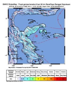 Jangan Panik! Gempa Banggai Tak Berpotensi Tsunami, Getarannya Dirasakan di Soroako