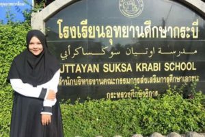 Universitas Muhammadiyah Luwuk Sulawesi Tengah KKN Internasional di Thailand