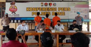 Bobol ATM Di Bone, Dibekuk Di Bogor