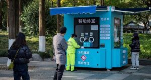 AS Wajibkan Pendatang Dari Cina Tes Covid-19