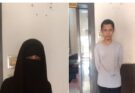 Polisi lepas pria bercadar yang membuat heboh karena menyamar dan masuk ke dalam di saf perempuan di Masjid Jannatul Firdaus