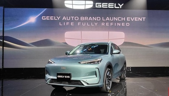 Perusahaan otomotif Geely ke Indonesia lagi bawa mobil listrik, EX5 sebagai model pembuka, Rabu (22/1/2025).