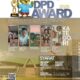 DPD Award 2025  