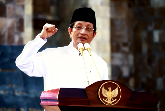 Menteri Agama Dorong Perguruan Tinggi Islam Pelopori Fiqih Lingkungan, katanya kampus Islam harus tampil sebagai ujung tombak