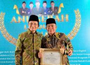 Pemprov Kalimantan Utara, Kaltara terima Anugerah Layanan KUA 2025 kategori Pemerintah Provinsi Peduli KUA