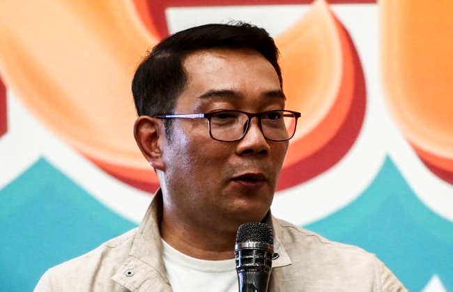 KPK Periksa Ridwan Kamil terkait kasus dugaan korupsi pengadaan dana iklan Bank BJB di Gedung Merah Putih KPK