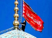 Iran Kibarkan Bendera Merah di Kubah Masjid