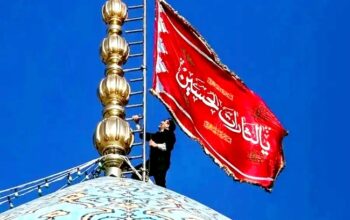 Iran Kibarkan Bendera Merah di Kubah Masjid