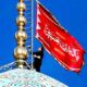 Iran Kibarkan Bendera Merah di Kubah Masjid