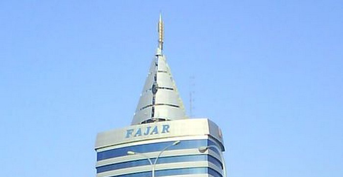 Panitia Konferensi Provinsi PWI Sulsel memprediksi ratusan wartawan akan “serbu” Gedung Fajar Graha Pena di Jl Urip Sumoharjo, Makassar
